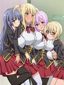 巨乳痴女学园