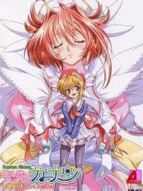 Septem Charm 魔法少女加奈