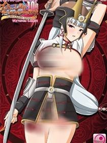 女武神调教