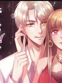 追夫36计：老公，来战！动态漫画第1季