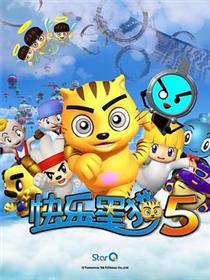 快乐星猫第五季