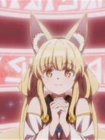 妖精公主妮娜