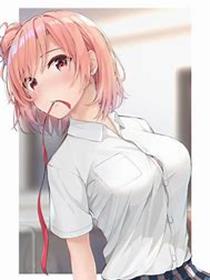 女儿损坏的心