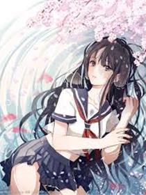少女们的抖S茶道主义 