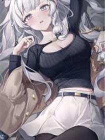 超昂闪忍遥