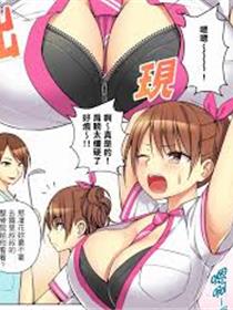 赢乱方程式