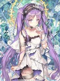 紫音-隶属的天使们+堕落的魔法天使