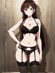 我相信我女友