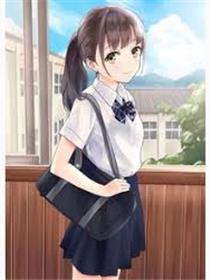 School I