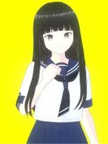 School II