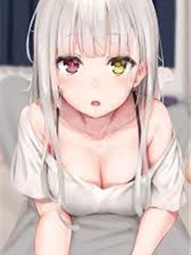哥哥，帮帮我呗！