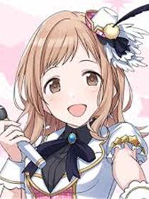 樱木真乃