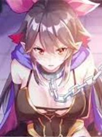 勇者姬米莉娅