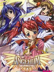 ANGELIUM