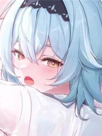 [原神]优菈 EULA