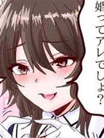 黑豹管家