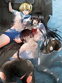 姦染5
