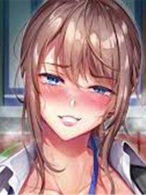 育精