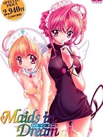 Maids in Dream
