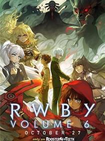 RWBY 红白黑黄 第六季
