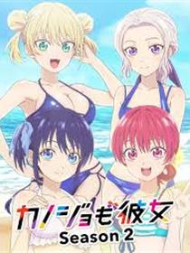奈托雷女朋友