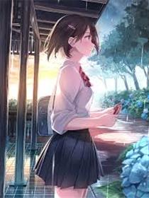 雨后的鬼社