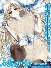 星癖银女友
