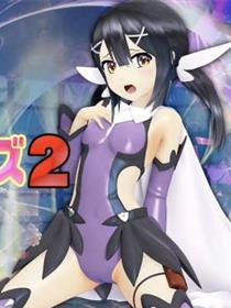 美游电影2