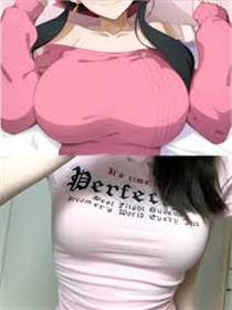 用大艿帮你夹