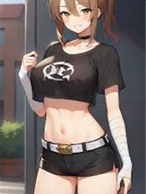 新女主角