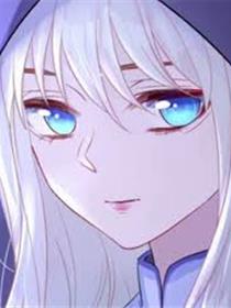 宿主她修无情道