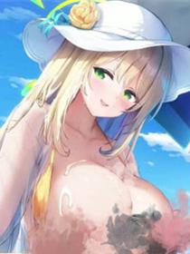 [蔚蓝档案]十六夜野乃美