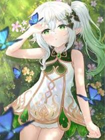 [原神]纳西妲系列