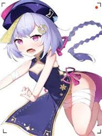 [原神]七七系列
