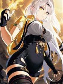 绝区零同人系列