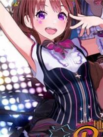 [调教]地下偶像