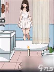 干净整洁的女友