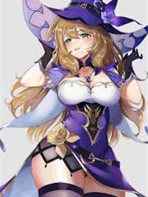 [原神]丽莎同人系列