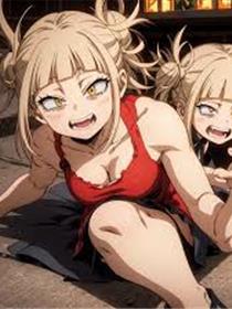 我的英雄学院同人