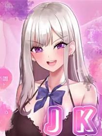 银发少女乘骑位惩罚