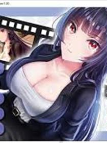 直到我女朋友蛇精
