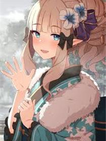 超异域公主连结同人系列