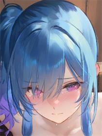 为了维持热情 就让我来服侍您吧 主人