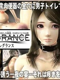 香味～我遇见的的味道回忆