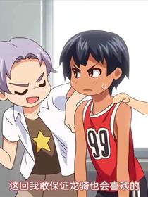 网红琪莉露骑乘