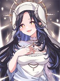 来自地狱的魅魔