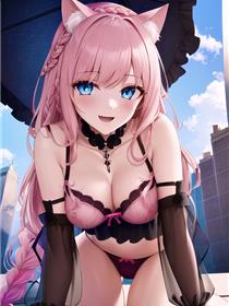 Cute Cat Girl
