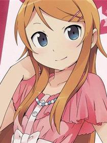 我的妹妹哪有这么可爱系列~！