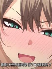 与人外小姐姐在旅馆的夜晚