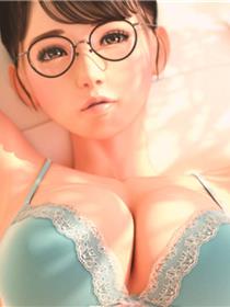 眼镜女老师的奖励日记